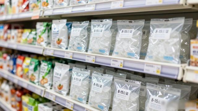 食用冰块价格高原因_芜湖食用冰价格_食用冰块选购技巧